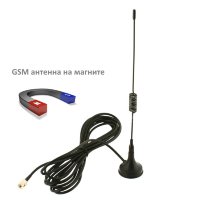 GSM антенна Сота на магнитном основании 900/1800 1.5 м